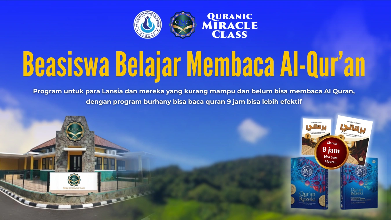 Beasiswa Belajar Membaca Al-Qur'an